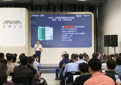 千尋位置發布全球首款車規級雙頻高精度定位模塊，推動衛星定位技術新突破