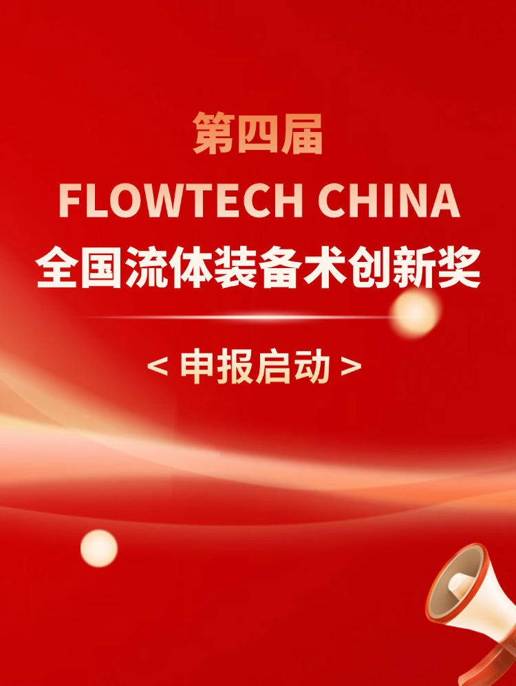電動同步集裝箱千斤頂