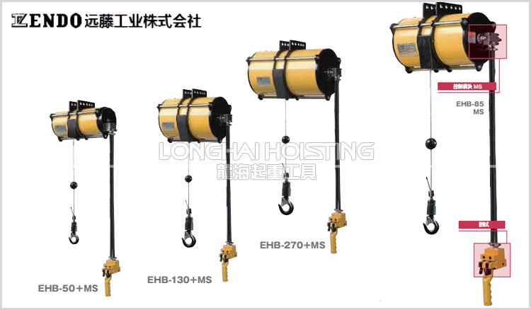 MS型遠藤氣動平衡器圖