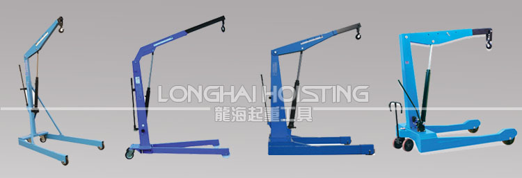 l輕型液壓小吊車