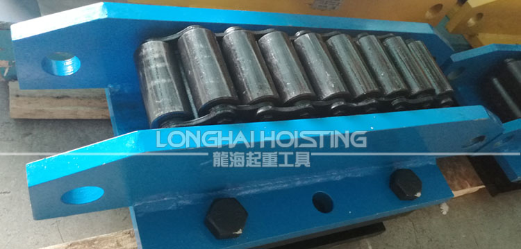 重物移運器